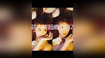 【网曝门事件】泰国中央警校校花Jessie不雅性爱视频流出 制服美女和男友开房做爱多姿势爆操