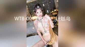 高颜值美女裸体边泡脚边买骚勾引老公