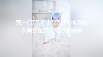 健身房和公司熟女人妻同事偷情（簡，介最新视频和约炮方式