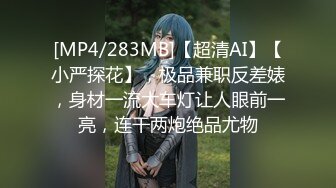 [原創錄制](sex)20240125_泛黑的水蜜桃子