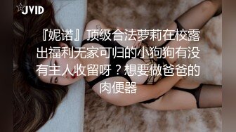 H罩杯韩国巨乳女主播，一对豪乳又大又软，肉丝巨臀抹乳液，幸福黄瓜乳交，夹在中间，上下撸