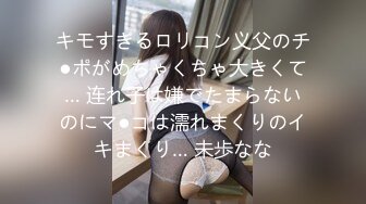 泰国淫趴皇后「honeytipsy」男女人妖通吃OF多男多女混战实录 酒店约炮一边后入一边屁股抽得嗷嗷叫