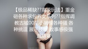 【新片速遞 】 YC商场抄底绿裙肥臀小骚妹❤️内裤一侧露肉块抬腿时前面勒出穴缝[86M/MP4/00:44]