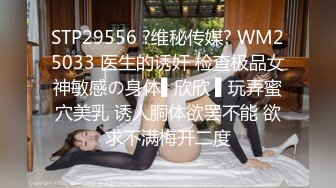 多人运动爽翻天，上海巨乳熟女就是耐操 000537 _-2a56302617_626845858