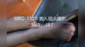 [MP4/429MB]【精品泄密】2022最新反差婊51（反差界的天花板)