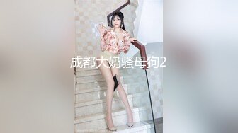 口活儿一定要练习-吞精-露脸-会所-上海-漂亮-淫妻