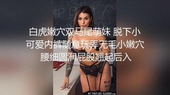 我的妻子彤彤