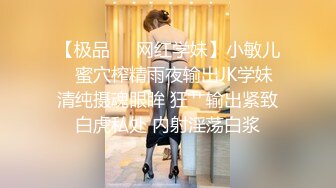 【门事件】 吃瓜滑县故里音乐餐厅多视角完整版视频+KTV超美骚逼抽大烟抽嗨了 直接假装被操！