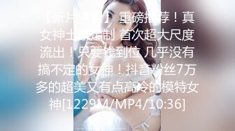 大骑哥宾馆约啪黑丝出轨人妻美少妇开始还有些羞涩等肏出感觉后就放开了冲刺很生猛