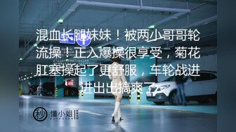 [MP4/ 445M] 极品尤物！舌钉女神初下海！跳脱衣舞很专业，顶级美腿包臀裙，扭起来针不错