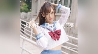 (蜜桃傳媒)(pme-238)(20240116)無能爸爸為了還債讓女兒賣身-斑斑