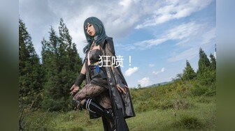 【新片速遞】&nbsp;&nbsp;吐血强推！9月最新KTV会所女厕偷拍！20多个公主妹子有一半都是极品 你受得了吗？真正高质量，长腿女神超多【水印】[1.07G/MP4/45:26]