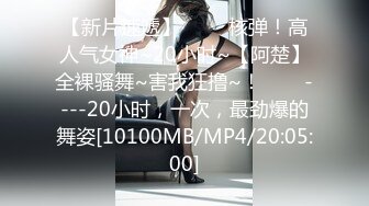 20230531_御姐丝袜控