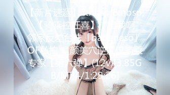 騷熟女和工人3p-细腰-女同-绿帽-女上-你的-同事