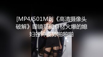 [MP4]肉欲系气质美女！大奶肥臀小秀一波！掏出奶子揉捏，屁股又翘又大