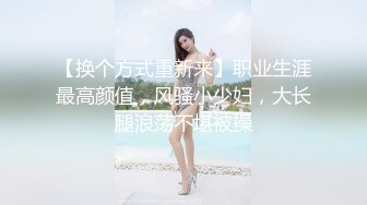 STP30560 【国产AV首发星耀】精东影业独家专栏JDKR-24《偷拍爆操前女友》离别前的激情分手炮 多姿势操不爽