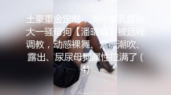 onlyfans 老濕姬米砂（misa_av）第二季 油管白虎露點福利[230P+3V/769M]