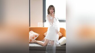 91BCM-014 吴凯彤 性感女房东和我激情缠绵 91制片厂