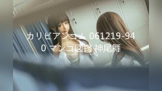 (起點傳媒)(xsj-139)(20230214)養子的秘密教學 ep7 喝醉的茱莉姐-rona.TS