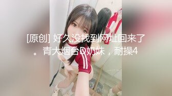 ✿核弹巨乳！『老公不在家』 ，最新喷血付费福利