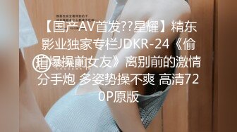 5-15新流出酒店高清绿叶房偷拍❤️极品身材美女被大叔领导无套内射叫的撕心裂肺