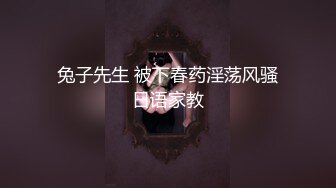 [MP4]STP24531 【颜值区酒窝美女转黄播】刚下海小尺度，露奶子极品翘臀，聊聊天看看骚逼，脱下内裤特写掰穴，看完美女去睡觉了 VIP2209