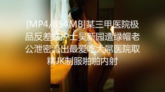 国产AV 星空无限传媒 XK8093 程序员的奇幻之旅2 禾莉