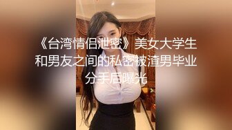 ★顶级尤物★ 高颜值五官精致极品白发女神 看这么漂亮的美女自慰就是爽 极品反差婊后庭都开发 顶不住了