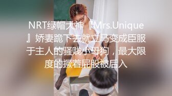 有完整版女人就要玩点刺激的