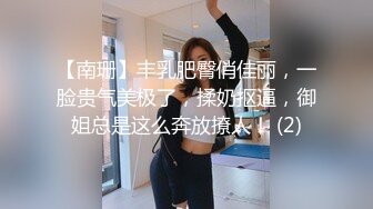 智素(??) 2018.02.10(S)私房写真图 身材虽然略微有些瘦 但胜在表情风骚[453P/912M]