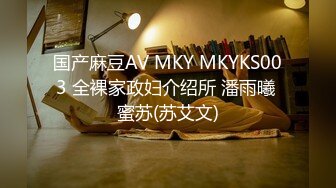 Pans 萌萌 大尺度寫真刮毛面紗女仆五套視頻整理集合[134P+4V/1.8G]