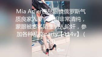 奉贤黑丝少妇