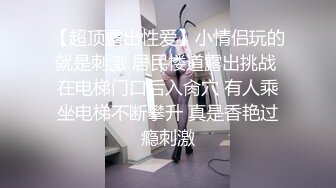 美女会计师菲菲首次4P大作战