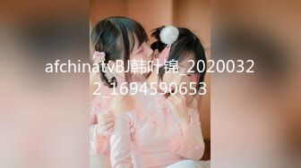 【兄妹乱伦】表妹是个拜金的婊子 为了名牌成我的胯下母狗