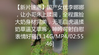 [MP4/ 775M] 年轻小夫妻露脸啪啪做爱，躺下跳蛋自慰来刺激阴蒂 无套一顿狠狠操