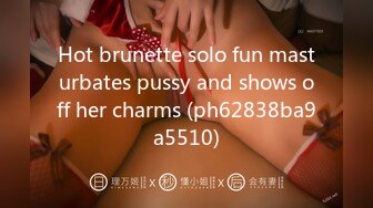 [MP4/ 236M]&nbsp;&nbsp;双女技师一起服务！一个舔屌一个吸奶！扶着腰后入，边操边舌吻，张开双腿爆插