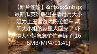 SUPA480[中文字幕]老公還不夠的少妻們懇求絶頂發情他人棒性愛