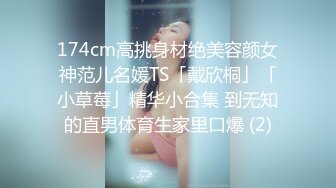 [MP4/ 629M]&nbsp;&nbsp; 胖虎东南亚约妹两男两女4P淫乱大战，招牌骑脸舔逼无毛粉穴，摸逼舔奶一人一个