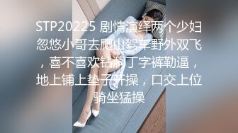 老婆躲被窝搞挺嗨