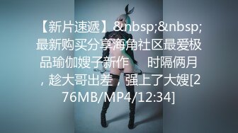 MPG-0038 白靖寒 美乳姪女勾搭上亲叔 不可告人的性癖 麻豆传媒映画