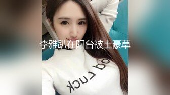 JUFE-071 絶対的上から目線で巨乳痴女が淫語コントロール 射精を支配される究極主観JOI 深田えいみ