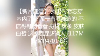 (蜜桃傳媒)(pme-226)(20240104)小姨要我把他當母狗操-吳芳宜