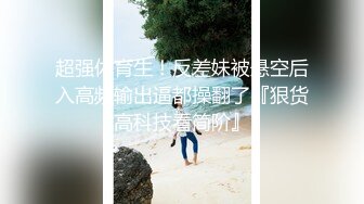 Roxy夺走小婊弟初婚 无套中出计划2