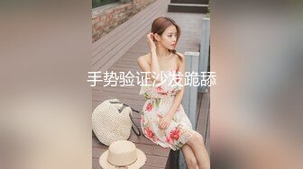 【新片速遞】&nbsp;&nbsp; 白皙大眼萌妹子，模特身材 全裸自慰，道具插穴特写粉穴，阴毛很少快速抽插穴[871M/MP4/01:04:56]