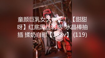 肥妞真大方公园玩漏出