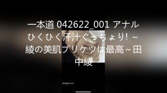 【中文字幕】「私のカラダで払わせて下さい…」 仆のケガが治るまでの30日间、毎日中出しさせてくれた若妻