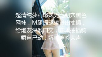 女神妹子商场试衣间换衣服被偷拍 身材不错哦