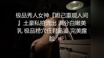 无限制射精・男性潮吹拘束套房 担任女教师的诱惑，从放学后到旭日升起都无法动弹，已经射了20次精液成为宠物的我。 新有菜