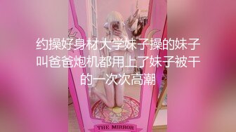 极品NTR绿帽大神『依贝子夫妻』聚众淫交3P群P淫乱派对~各种啪啪露出调教，在老公眼前被单男调教轮着爆操