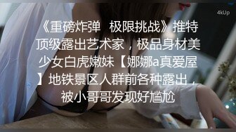 TWTP 小吃店女厕全景偷拍多位漂亮的美少妇嘘嘘临场感十足2 (1)